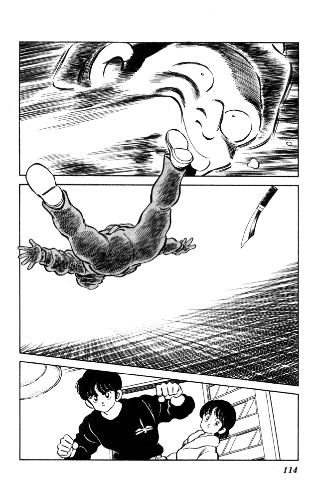 img Slow Step 20
